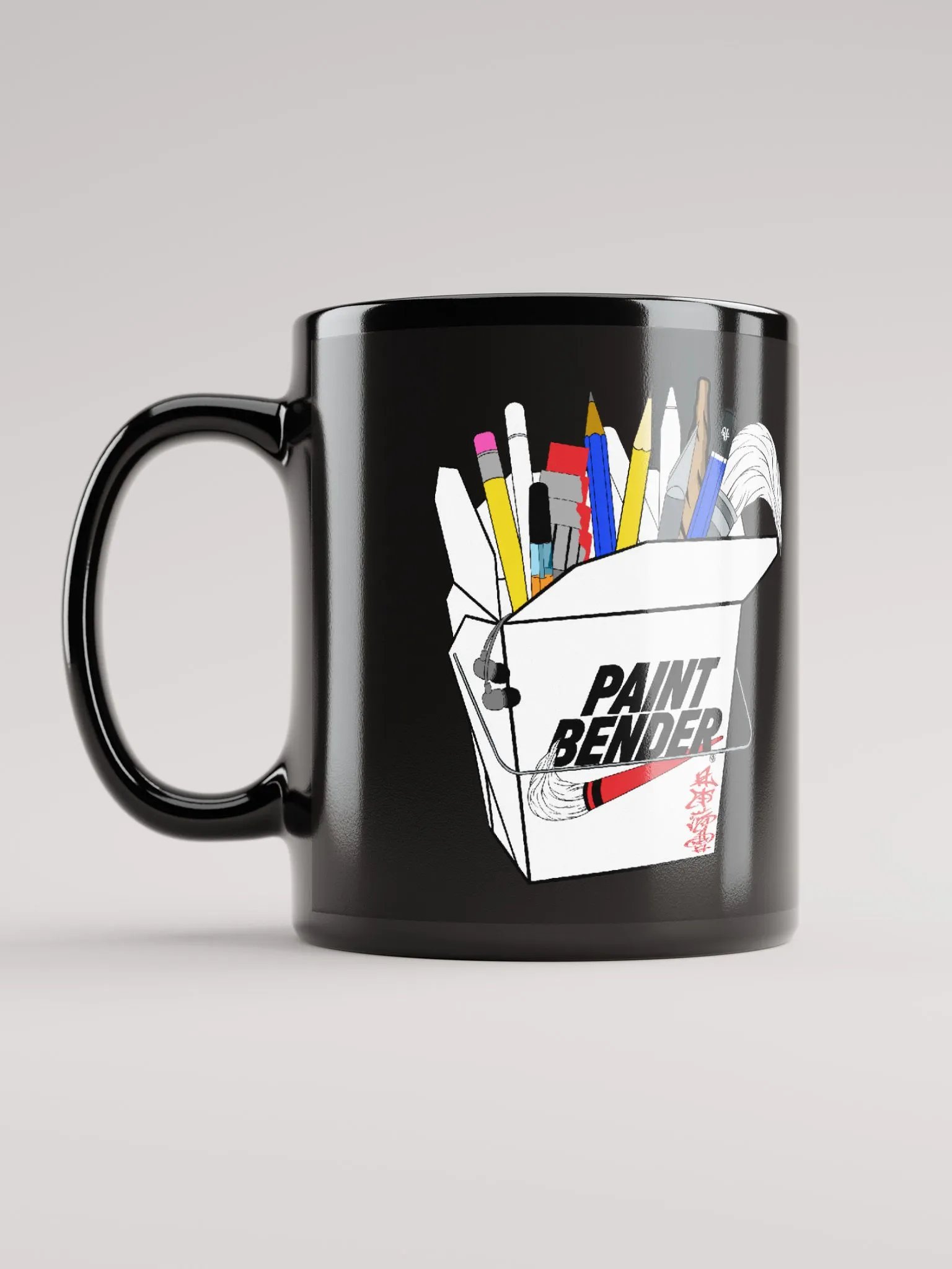 To-Go Art Supplies Mug product image (3)
