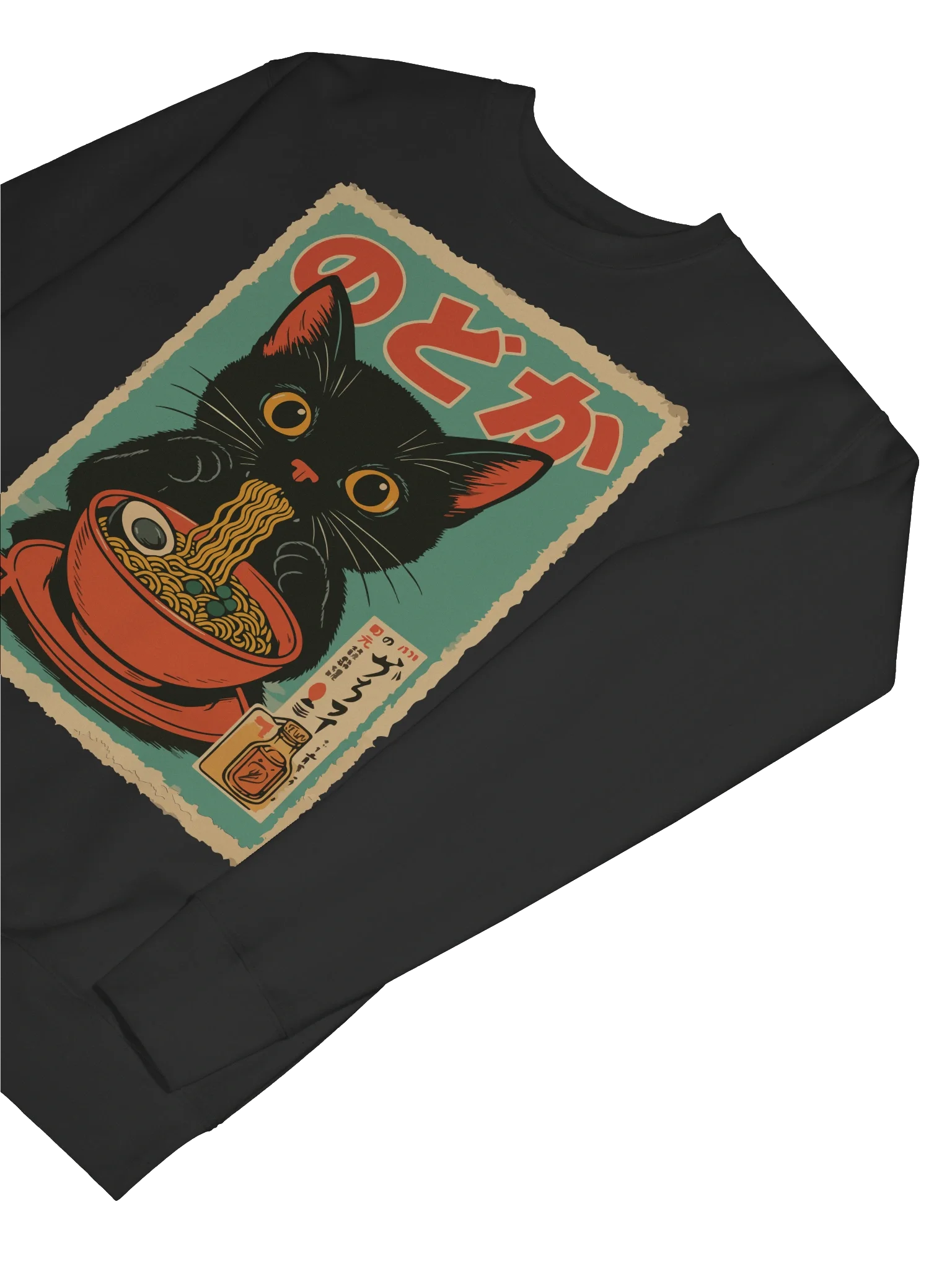 Black Cat Ramen Vintage Japanese Poster Cute Retro Noodle Art Sweatshirt product image (50)
