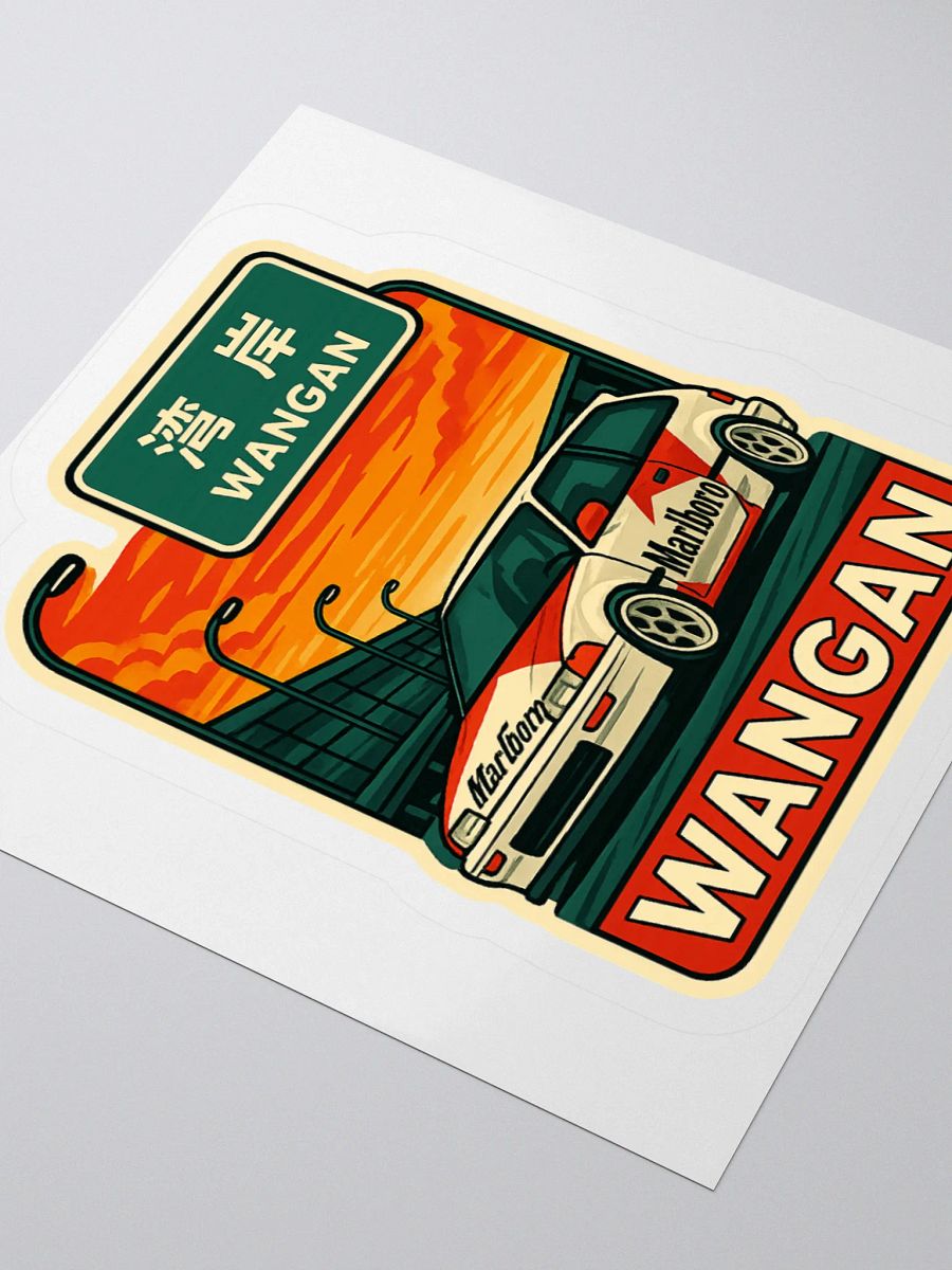 Wangan Race Sticker product image (3)