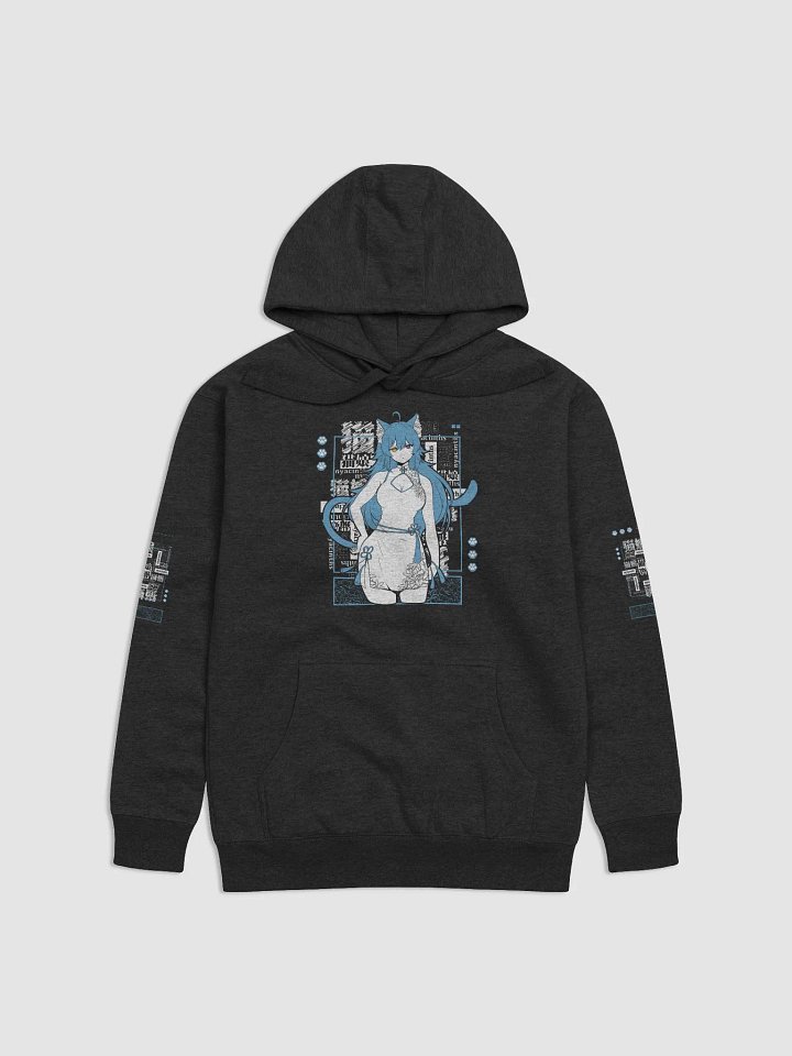 Tsunyaciths Hoodie product image (1)