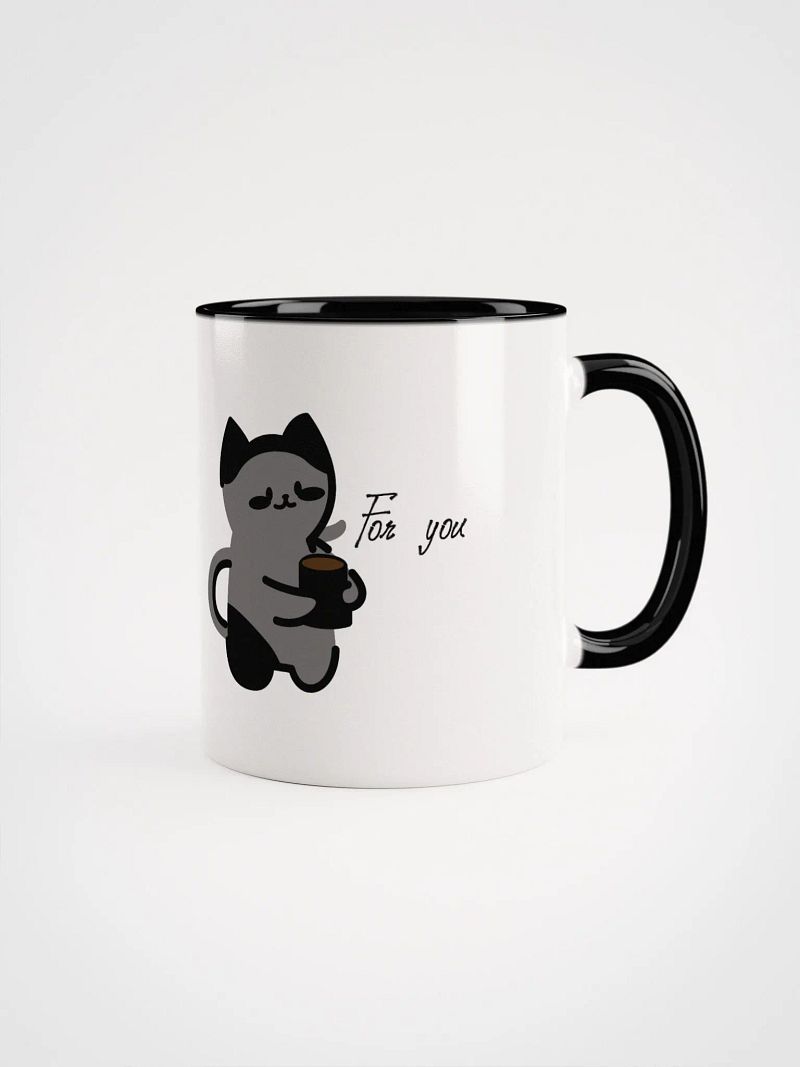 For You Mug
