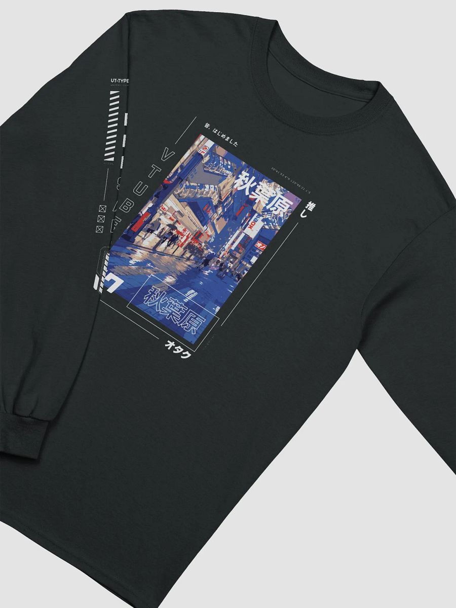 Akihabara Streetwear product image (11)