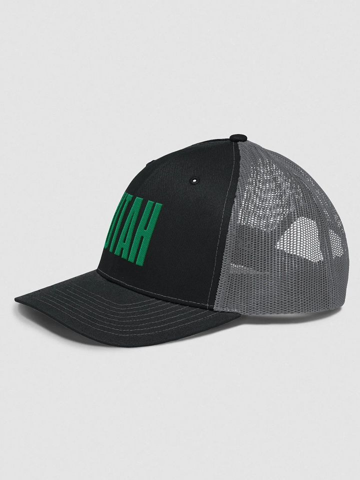 UTAH product image (2)