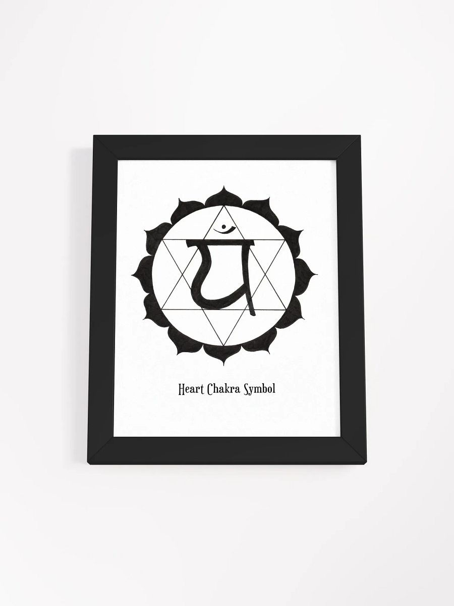 Heart Chakra Symbol Framed Art product image (1)