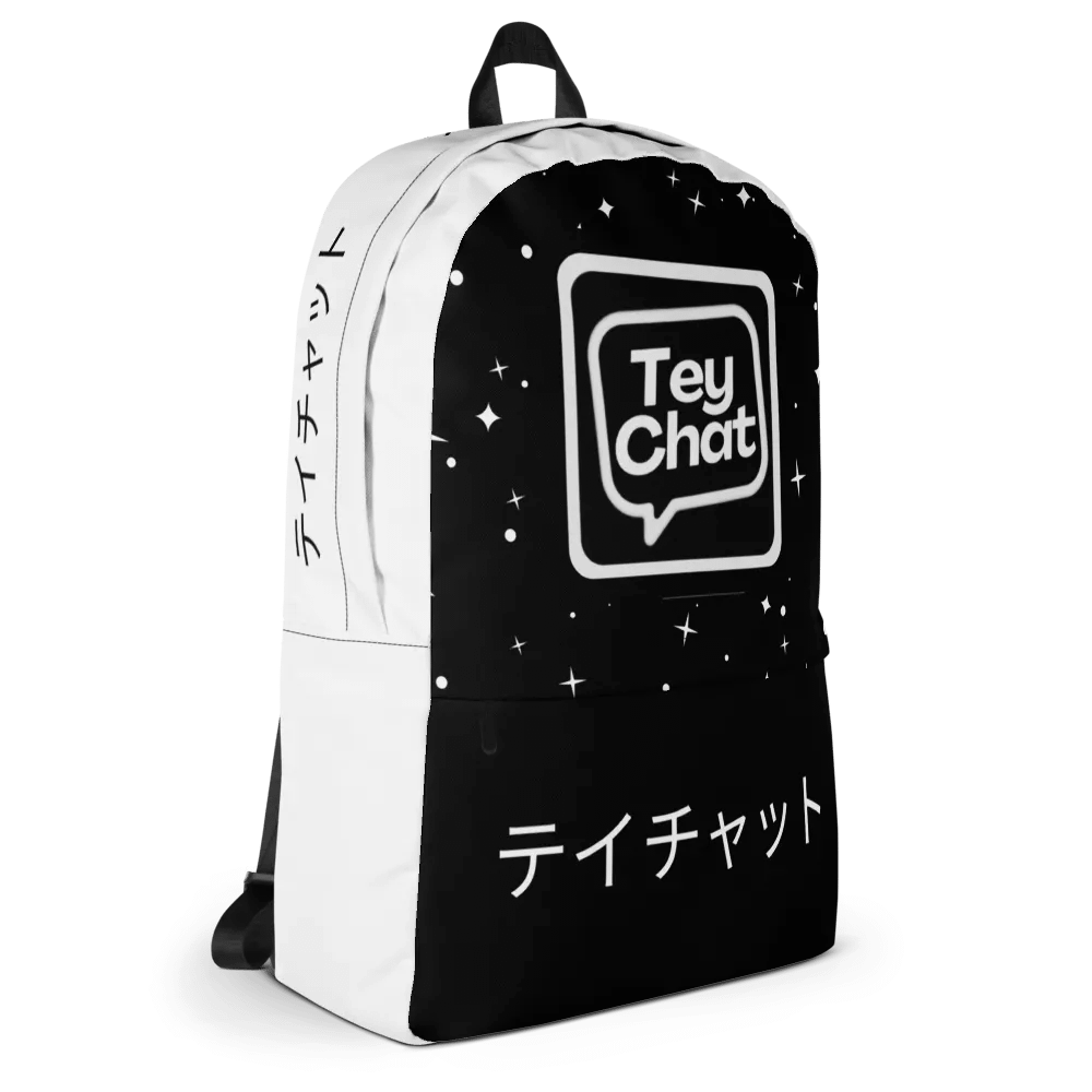 TeyChat Everyday Backpack product image (11)