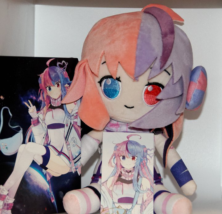 VirPro Mascot Plushie - VP-Chan product image (2)