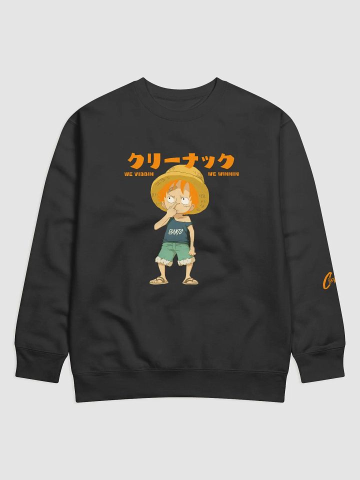 We Vibbin We Winnin product image (1)