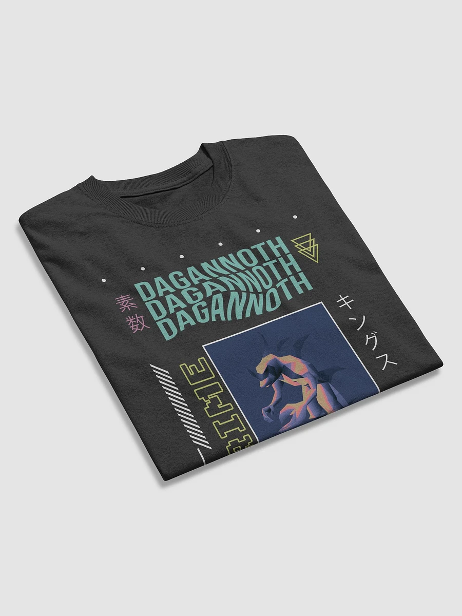 Dagannoth Prime - Shirt product image (4)