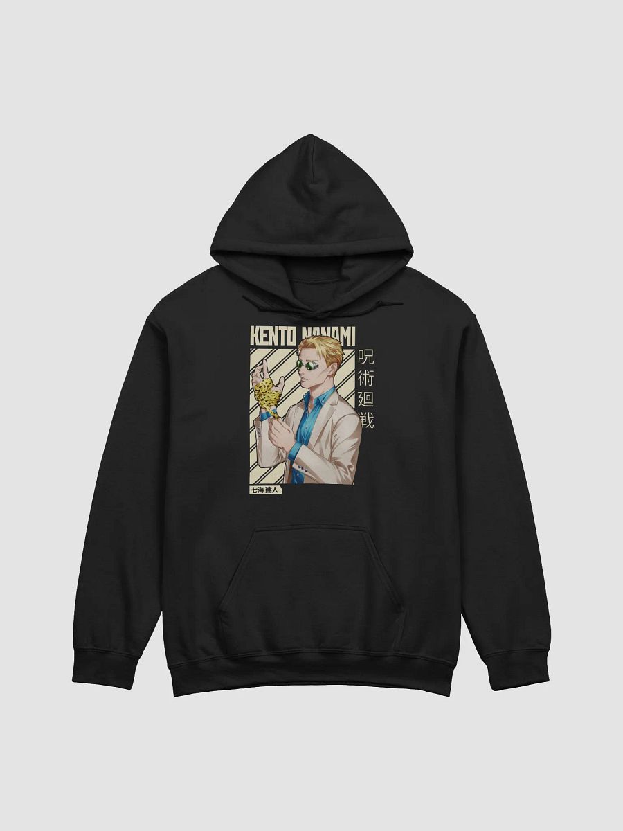 Jujutsu Kaisen Kento Nanami Precision Style Sweatshirt – Gildan Midweight product image (1)