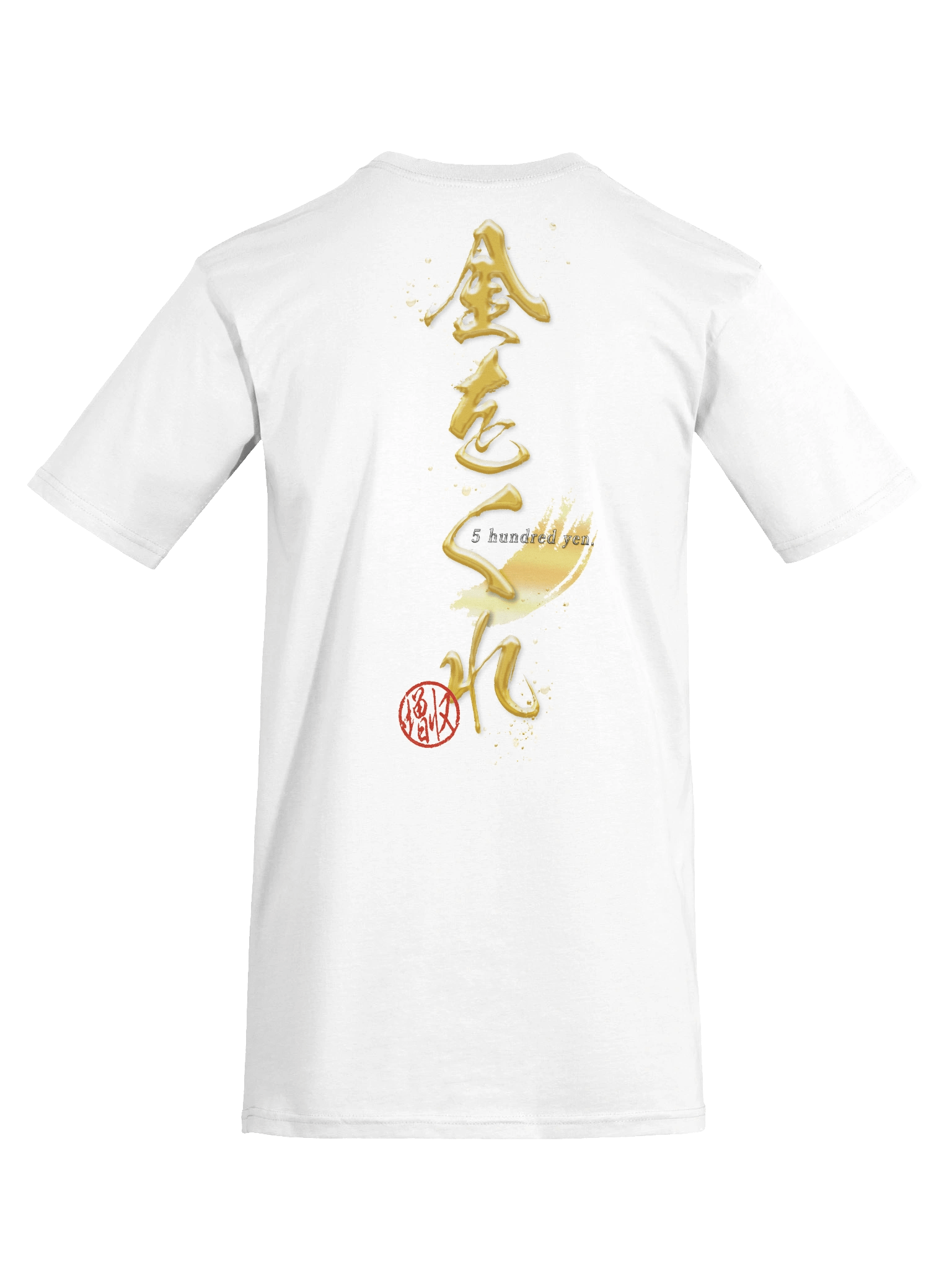 DIVINE BLESSINGS TSHIRT product image (9)
