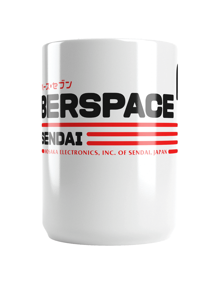 Hosaka Ono-Sendai Cyberspace 7 mug (horizontal/black on white) product image (6)