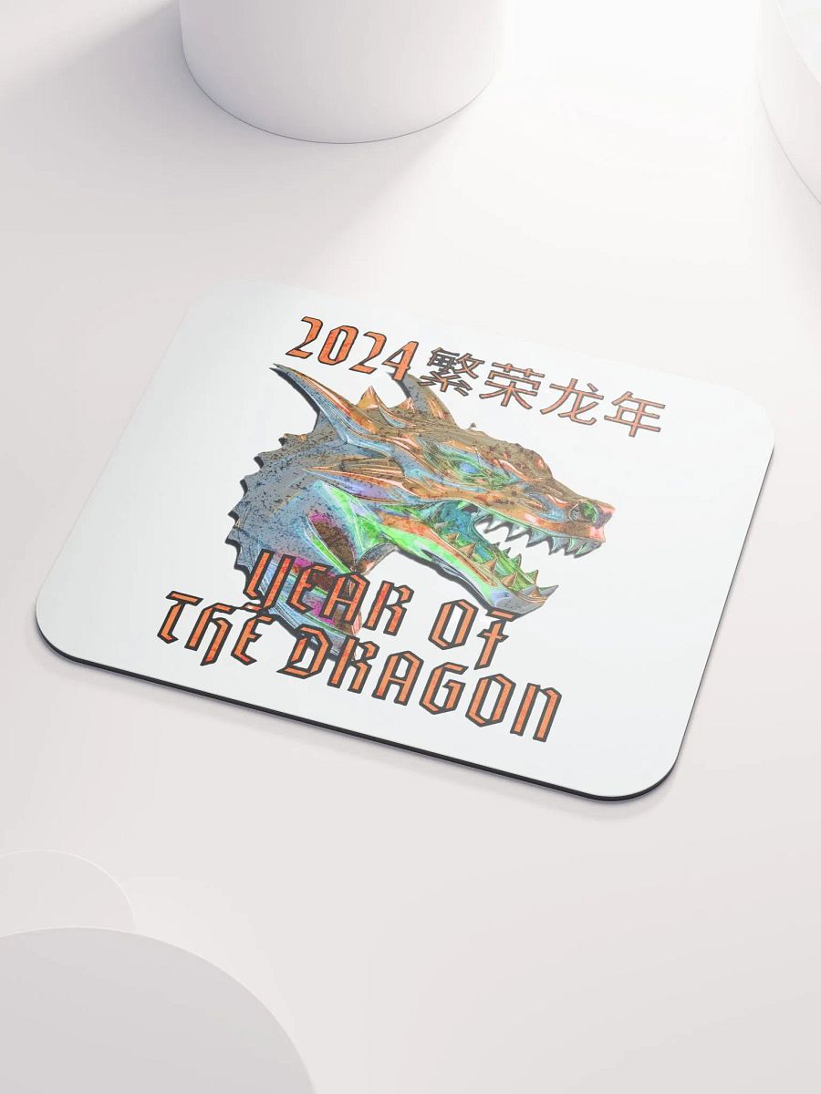 2024 YEAR OF THE DRAGON product image (5)