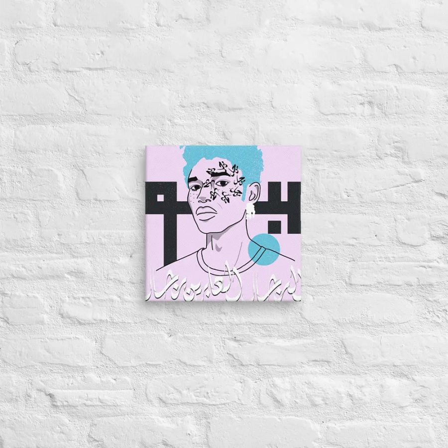 Trans men are men🏳️‍⚧️ product image (25)