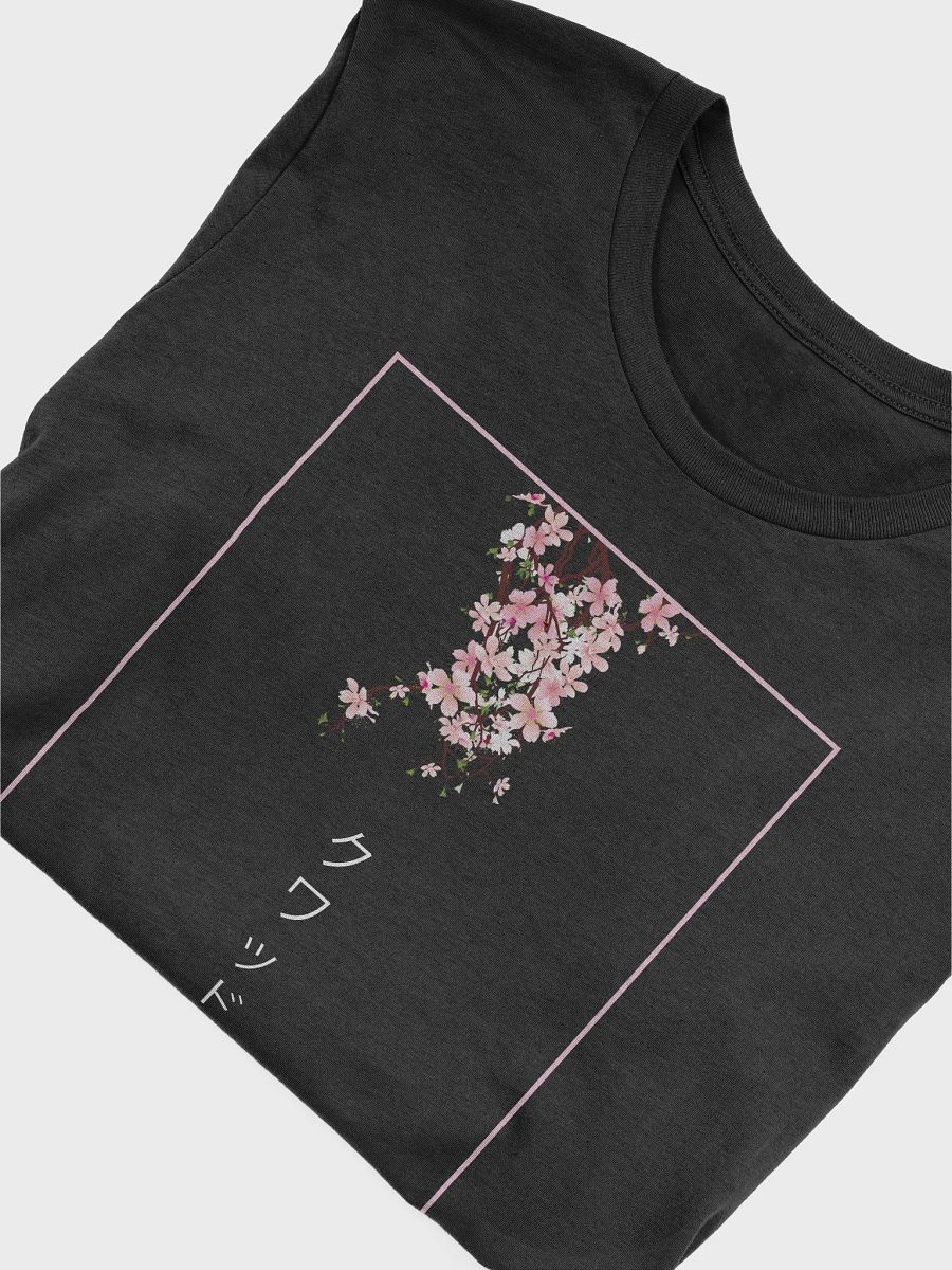 Cherry Blossom Border Tee product image (5)