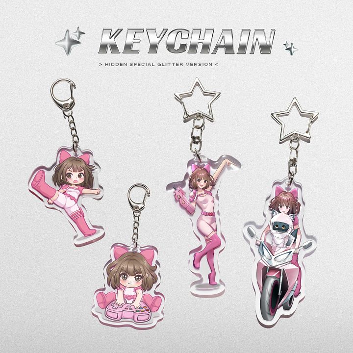 KEYCHAIN product image (1)