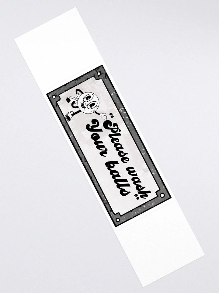 Large Ball Wash product image (2)