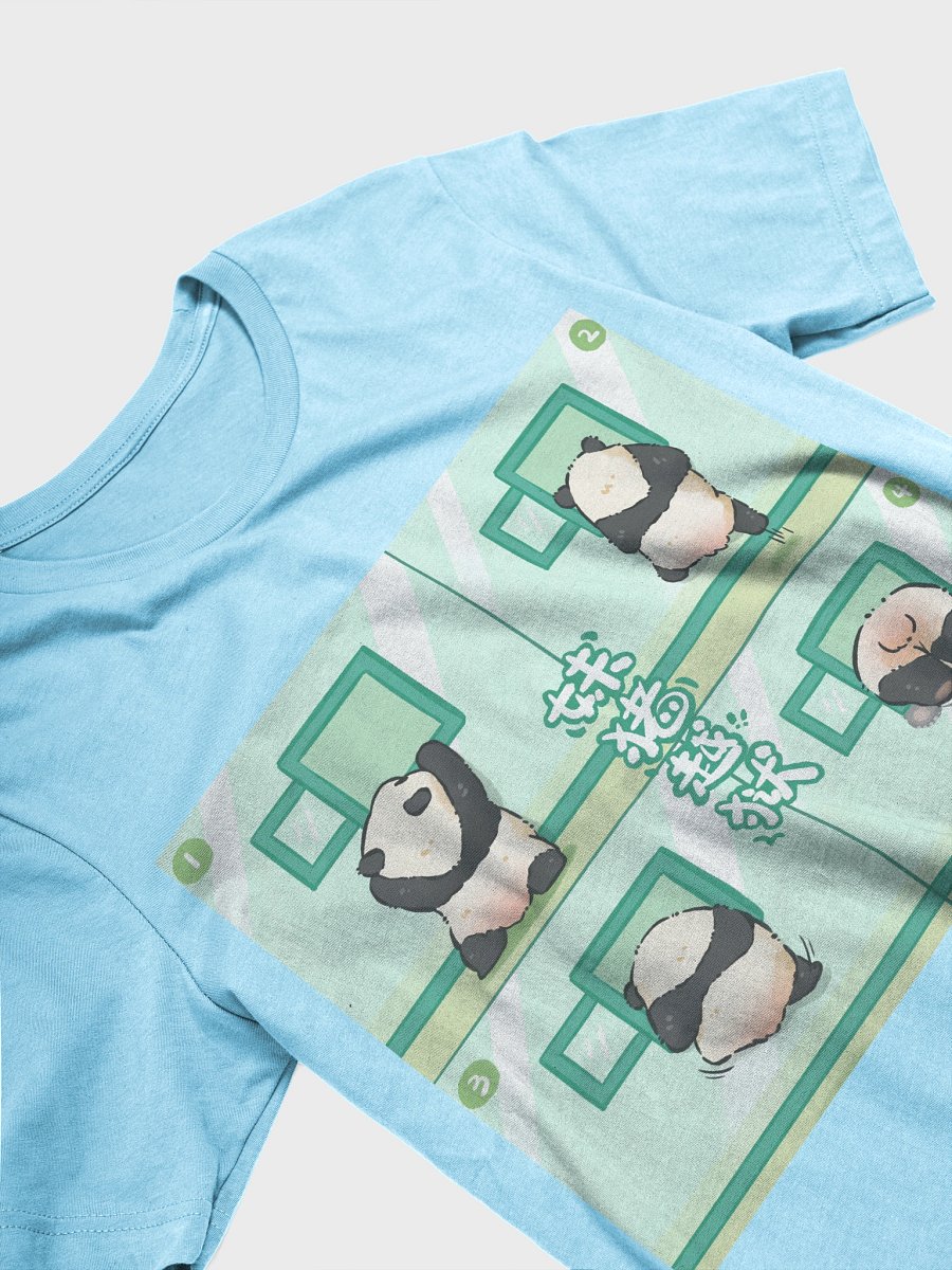 MEIZHU🐼Giant Panda product image (24)
