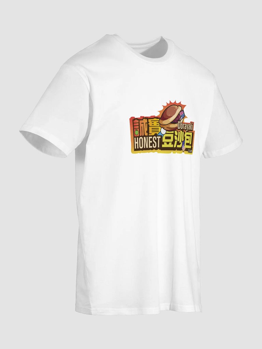 Edwin誠實豆沙包 T恤 大Logo product image (28)