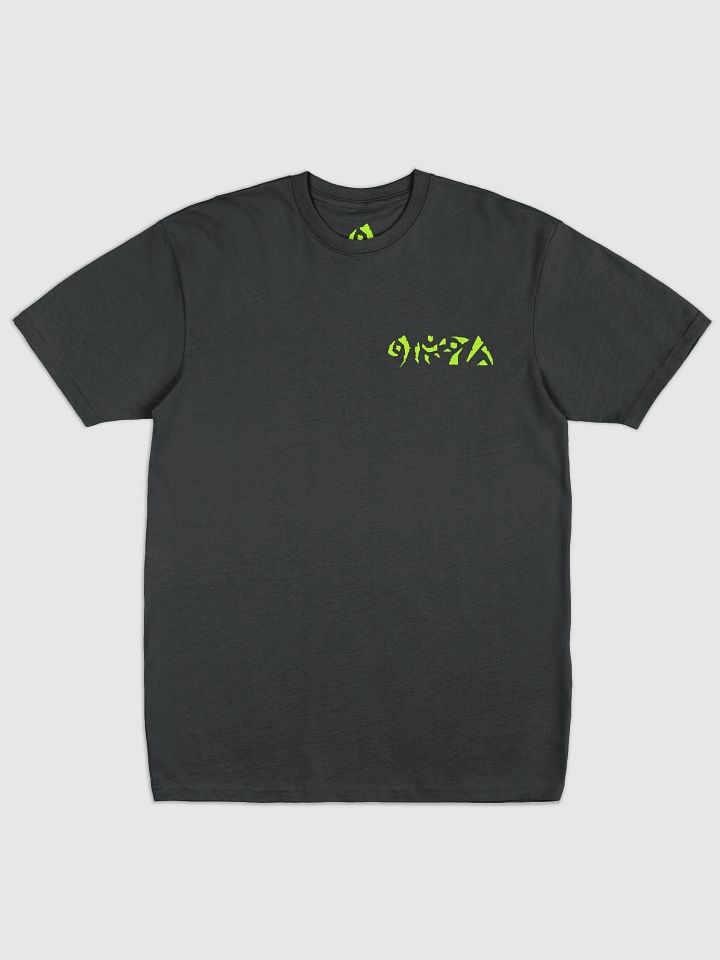 Magnet Robot T-Shirt product image (5)