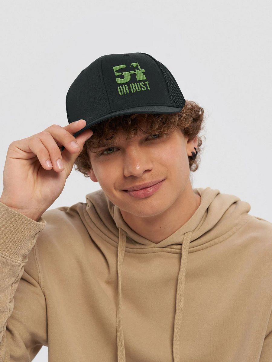 Richardson 112 trucker product image (3)