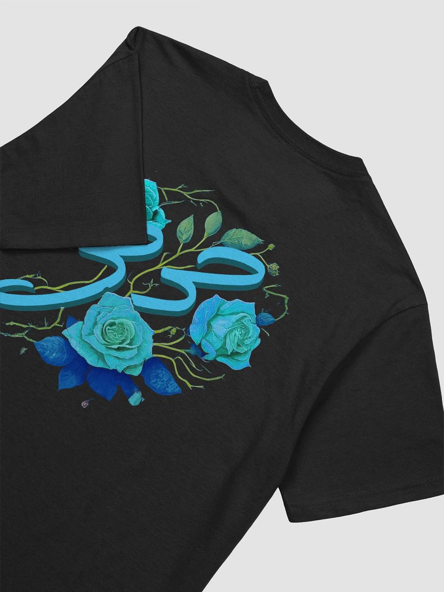 C33 Floral Spearmint Tee Back product image (4)