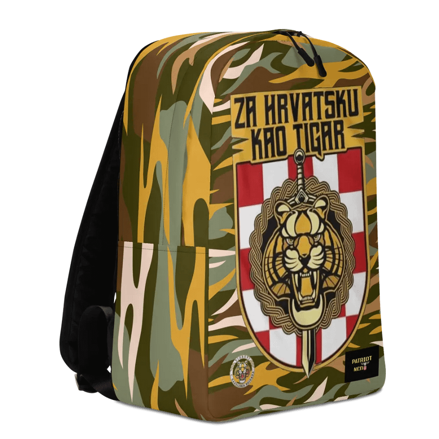 TIGROVI 1 GARDIJSKA BRIGADA RUKSAK product image (8)