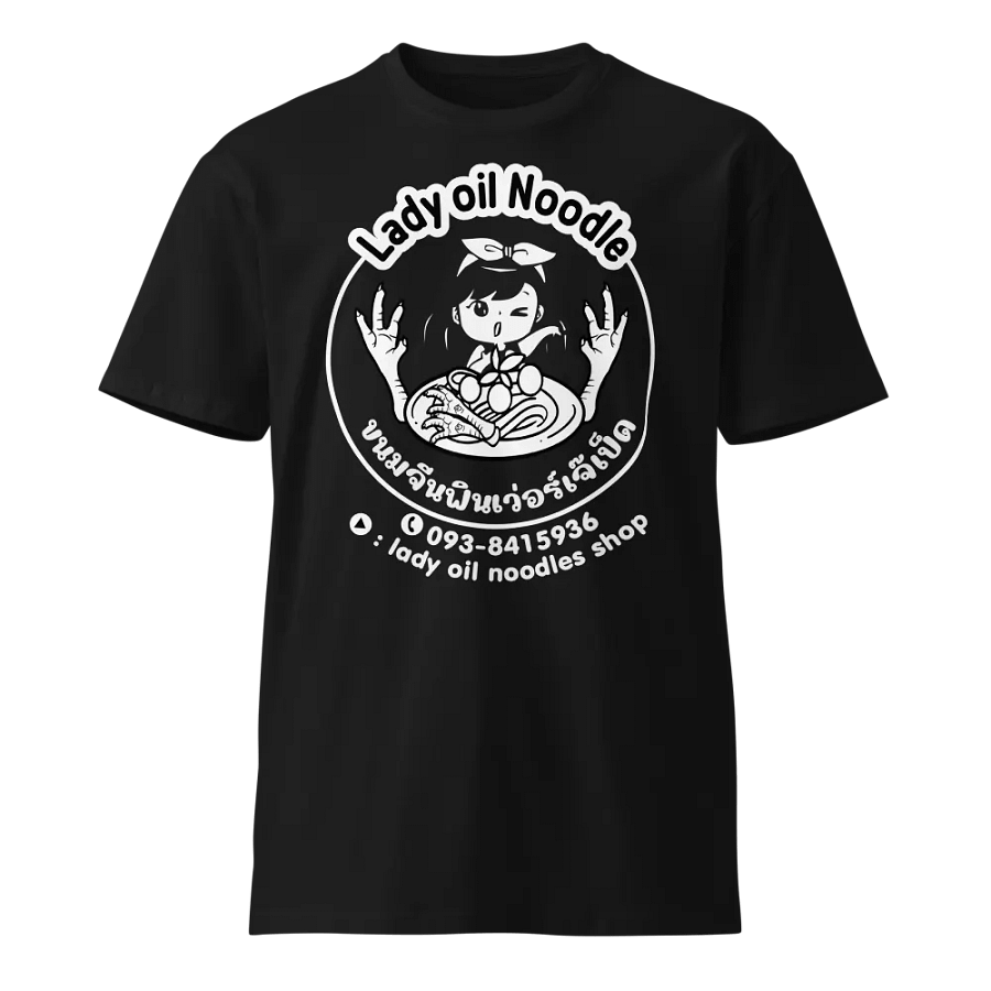 Shirt product image (1)