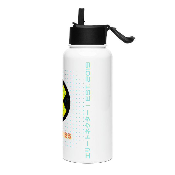 Mission Hydration Bottle product image (2)