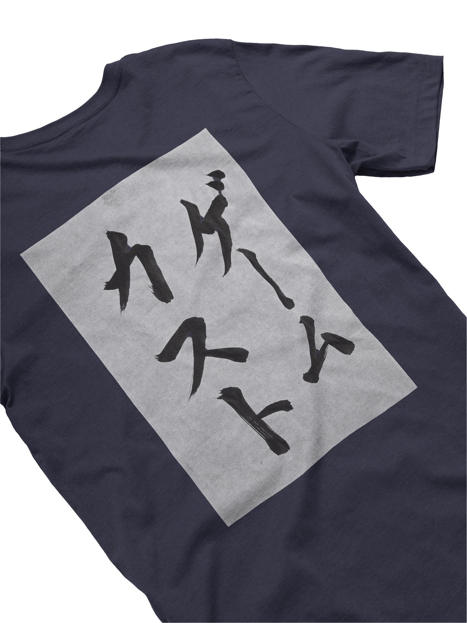 GEMU KASUTO SHIRT product image (16)