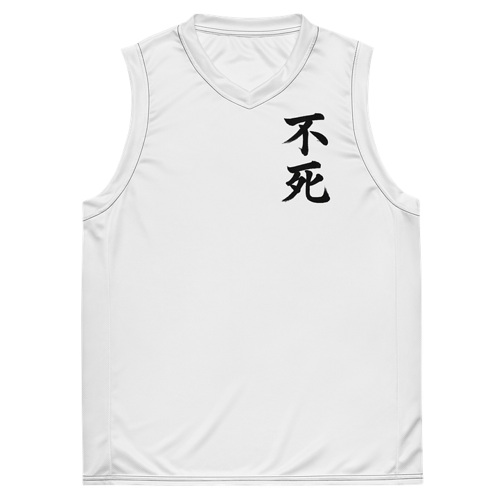 Aethelix Basketball Jersey – 不死 product image (2)