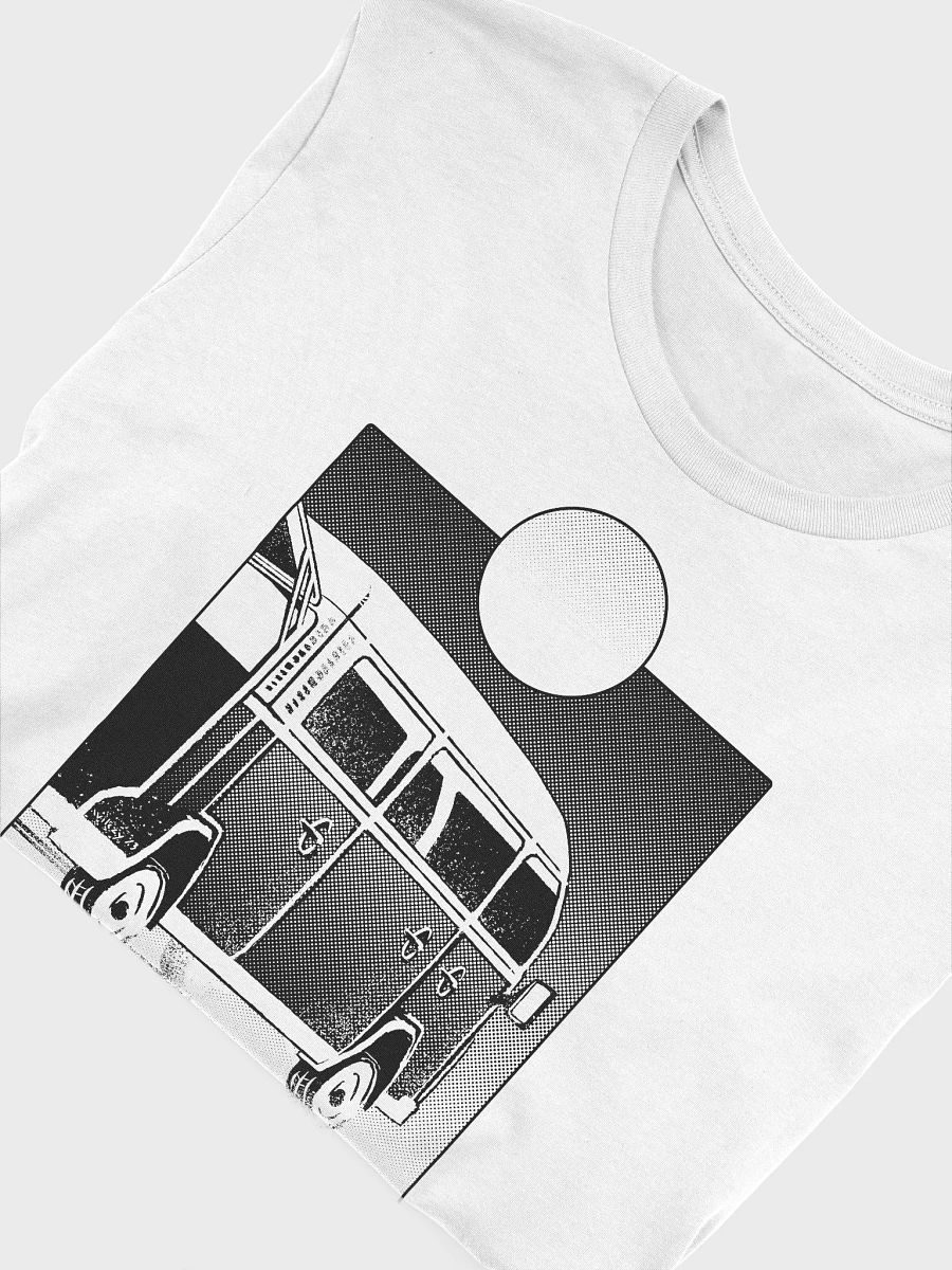 Skul Bus White (vvilczy) product image (5)