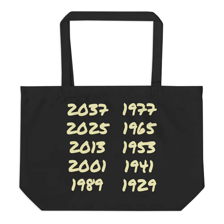 Year of the Snake Organic Tote product image (2)