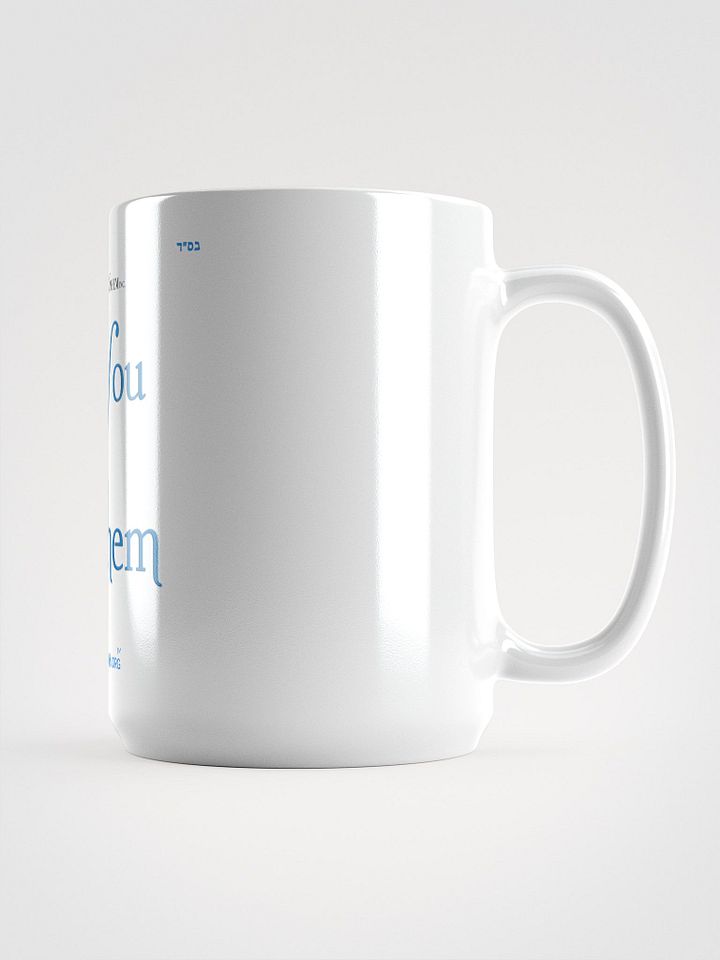 Love You Thank You HaShem Mug product image (1)