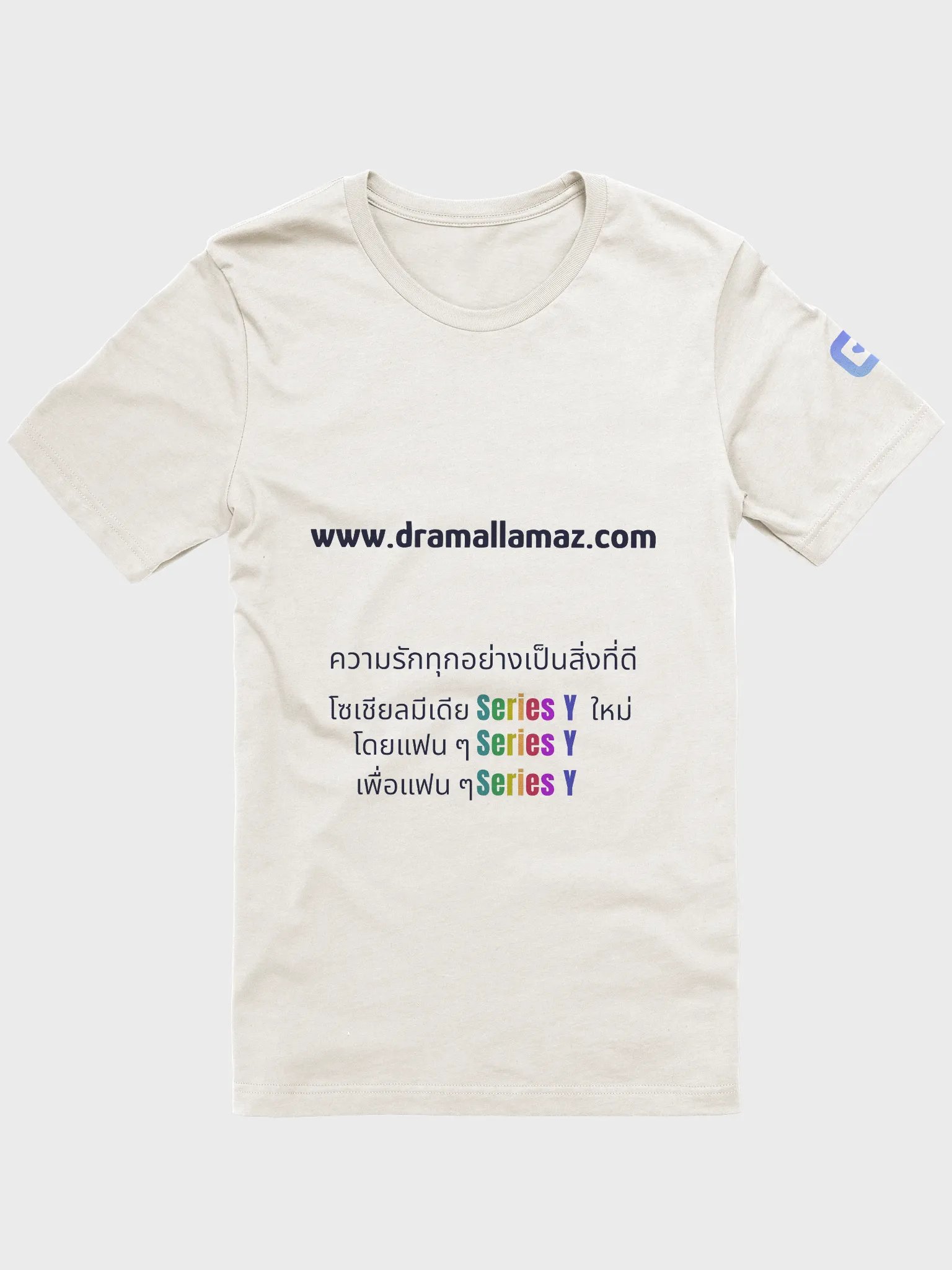 DramaLlamaz.com (Light- Thai v3) product image (1)