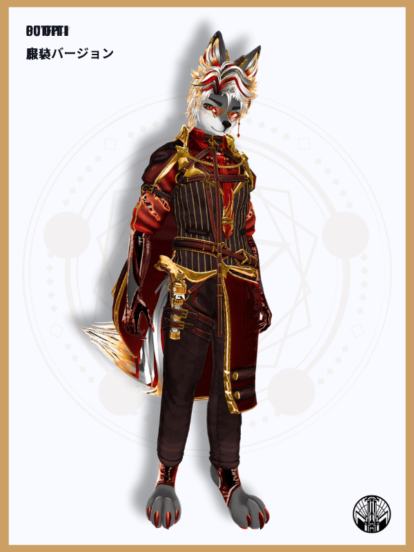 Ash (VRChat Ready Avatar) product image (2)