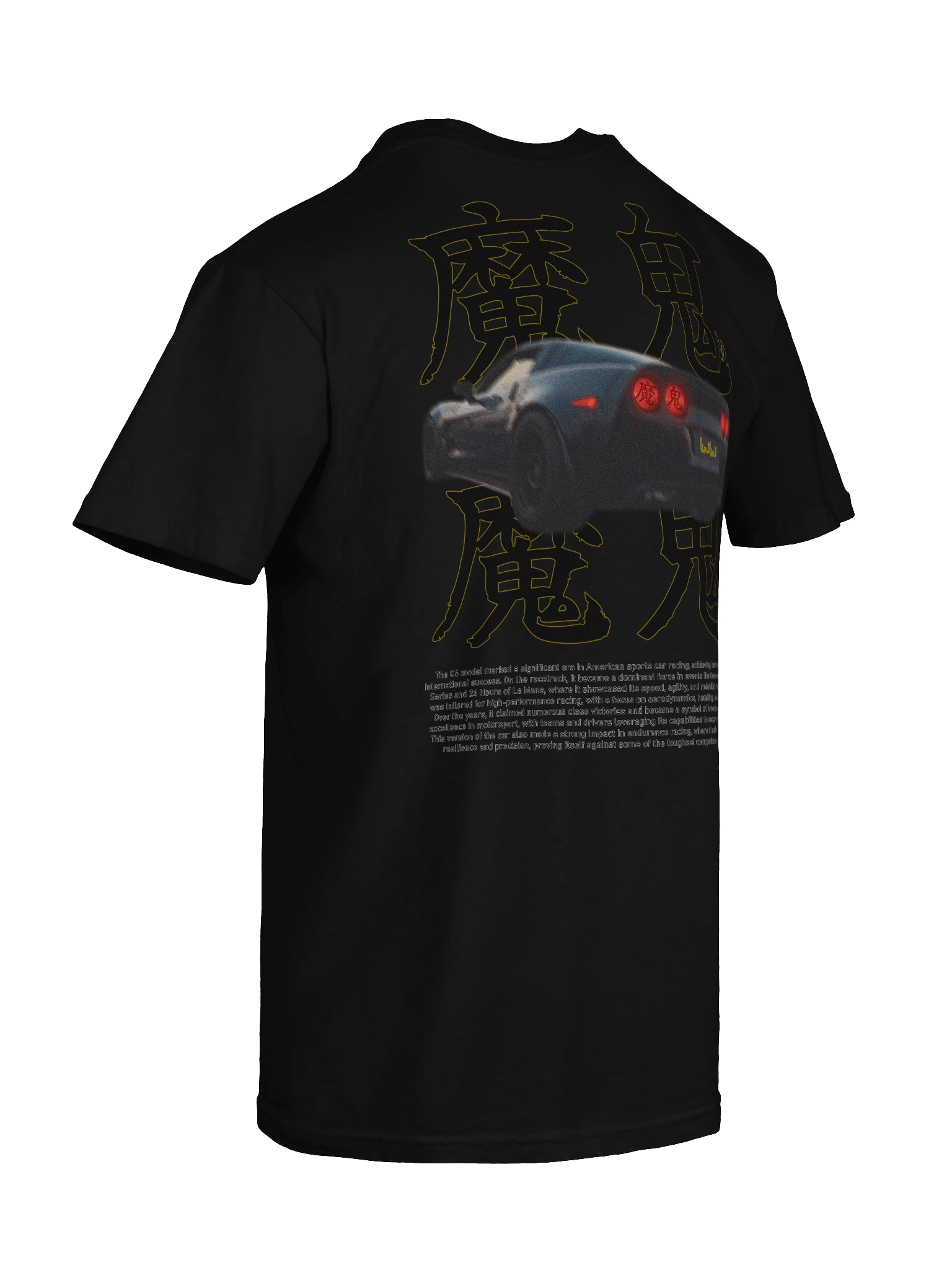 Chinese Script, Black Car, Racing History | Shirt product image (5)