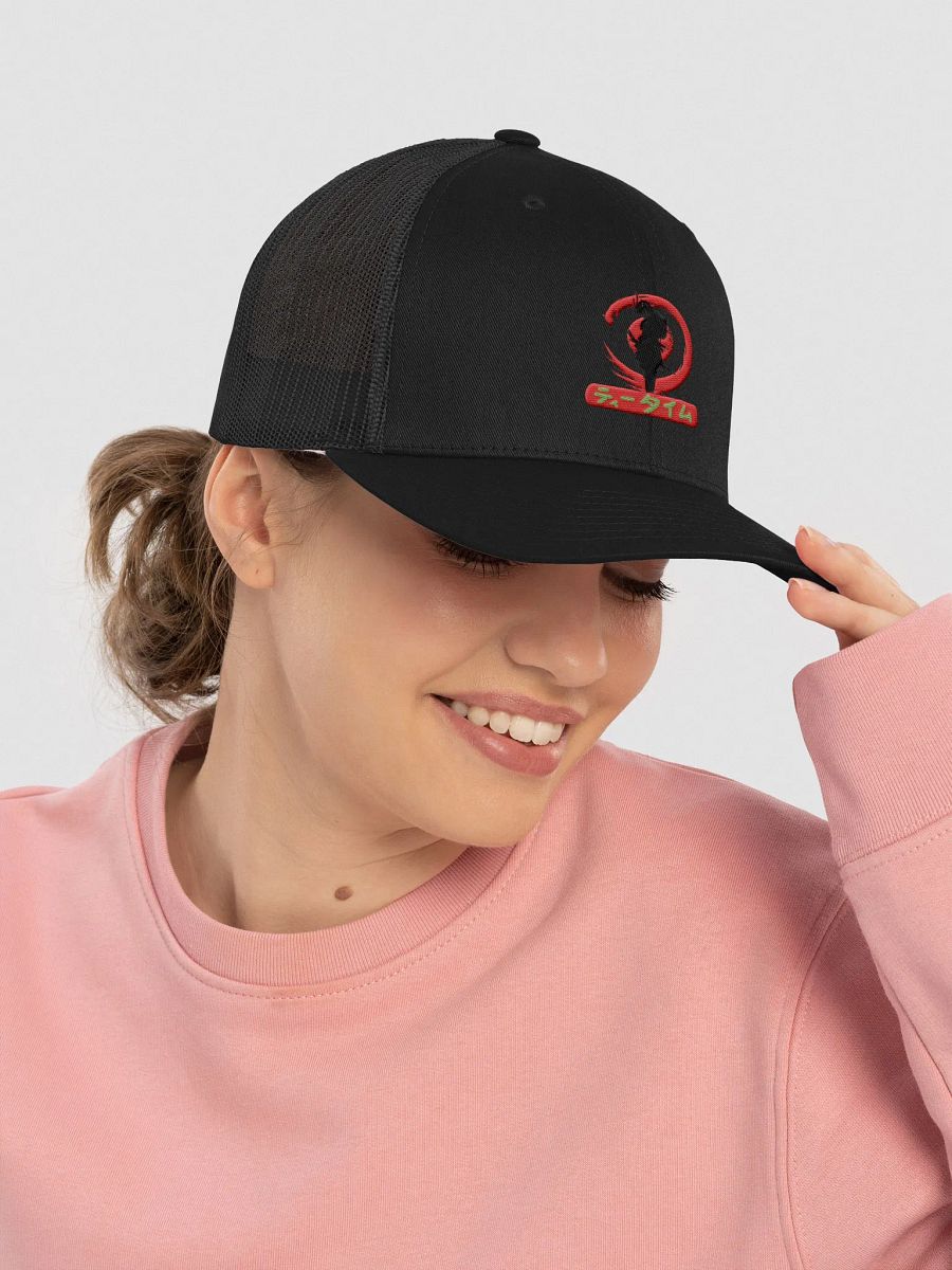 China product image (5)