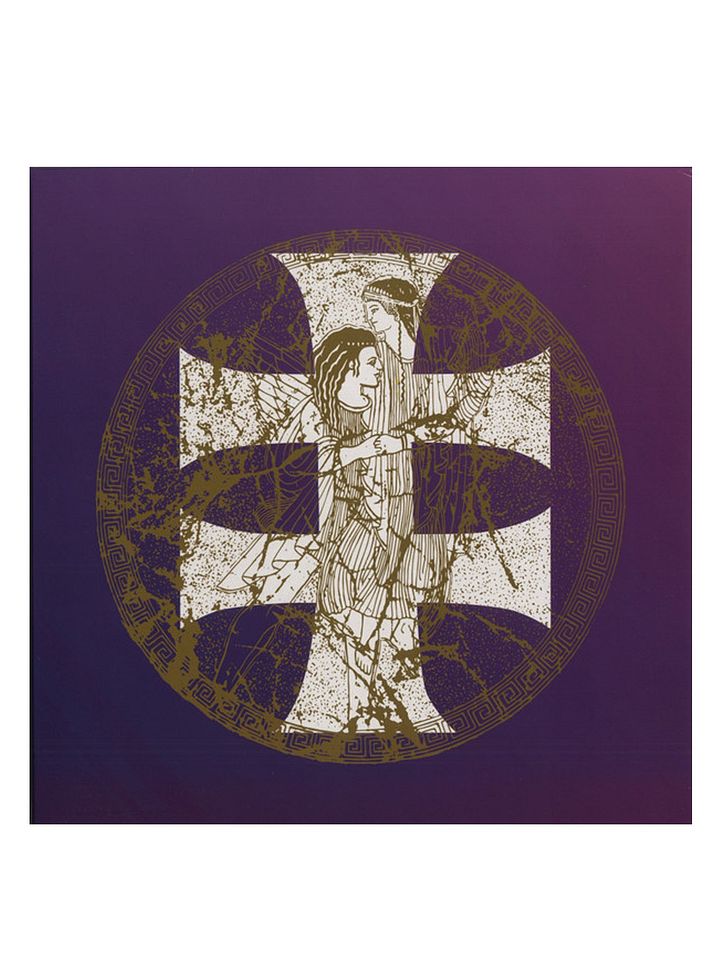 Faith and the Muse CD: Elyria product image (2)
