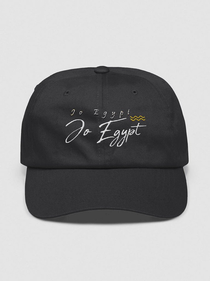 Jo Egypt product image (1)
