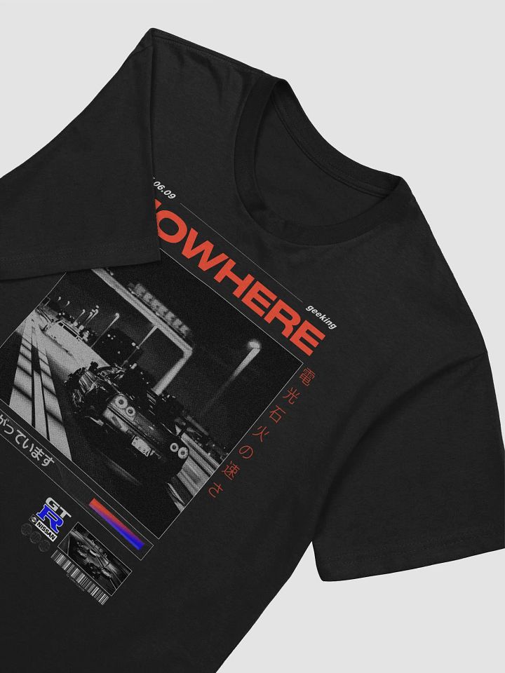 Nowhere Fast Design product image (2)