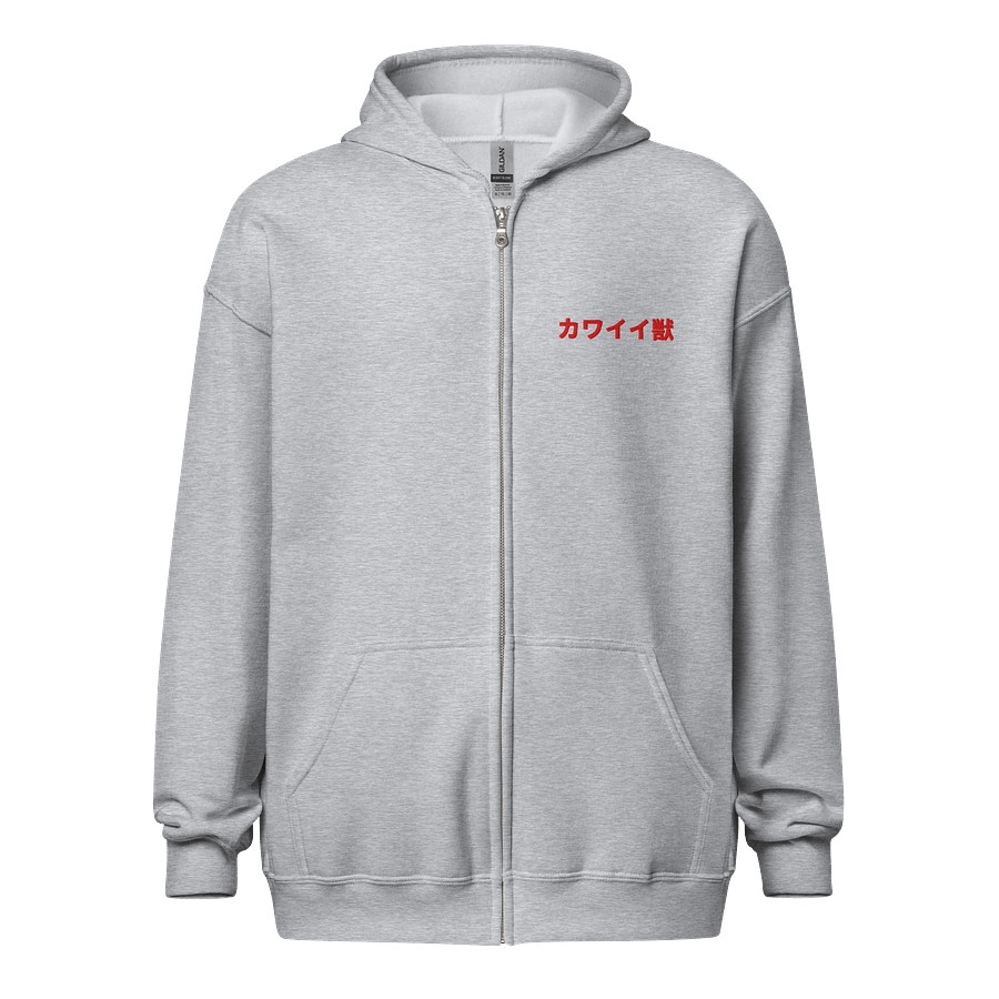 Kawaiiju Cityscape Zip Hoodie product image (2)
