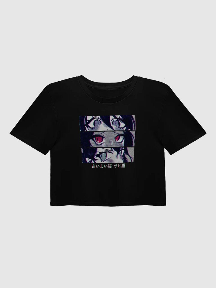 あいまい猫ー サビ猫 – Vaguely Cats – Tortoiseshell Cat product image (1)