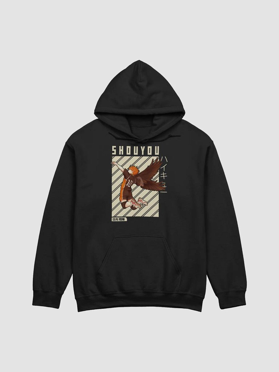 Haikyuu!! Shoyo Hinata Soaring Crow Sweatshirt – Gildan Midweight product image (1)