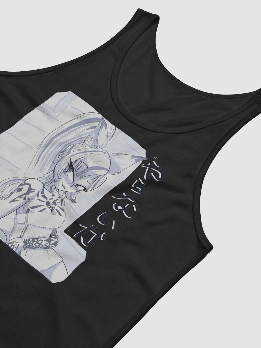 Yaranaika Tank Top product image (3)