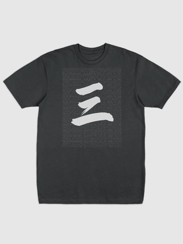 #keepitmoving classic tee product image (1)