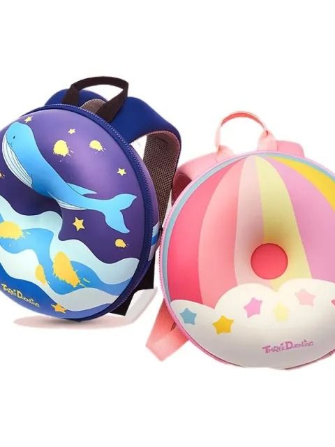Discover the Perfect Backpack for Your Little Ones! VIA Onlineshop product image (3)