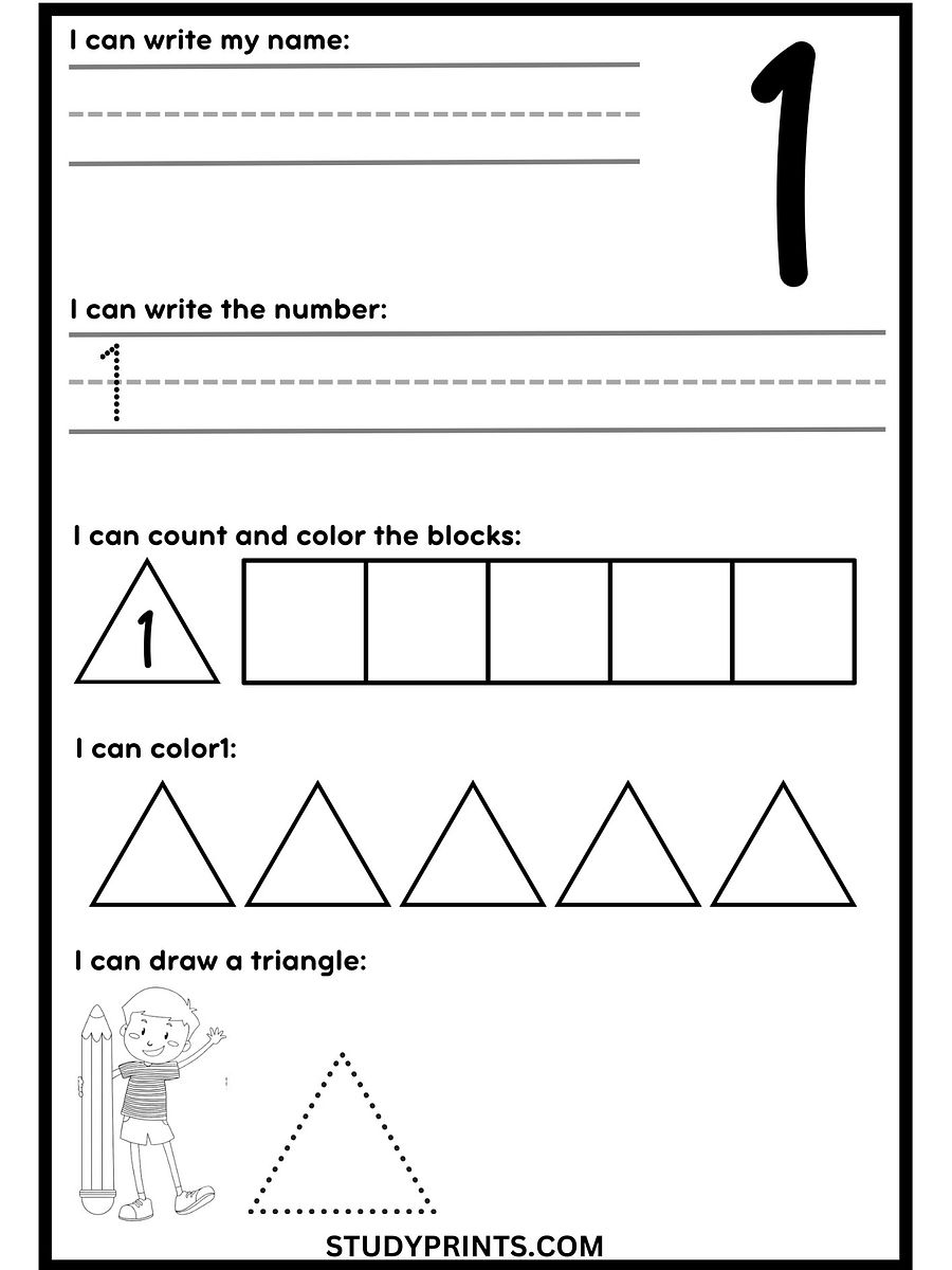 kindergarten morning worksheets product image (3)