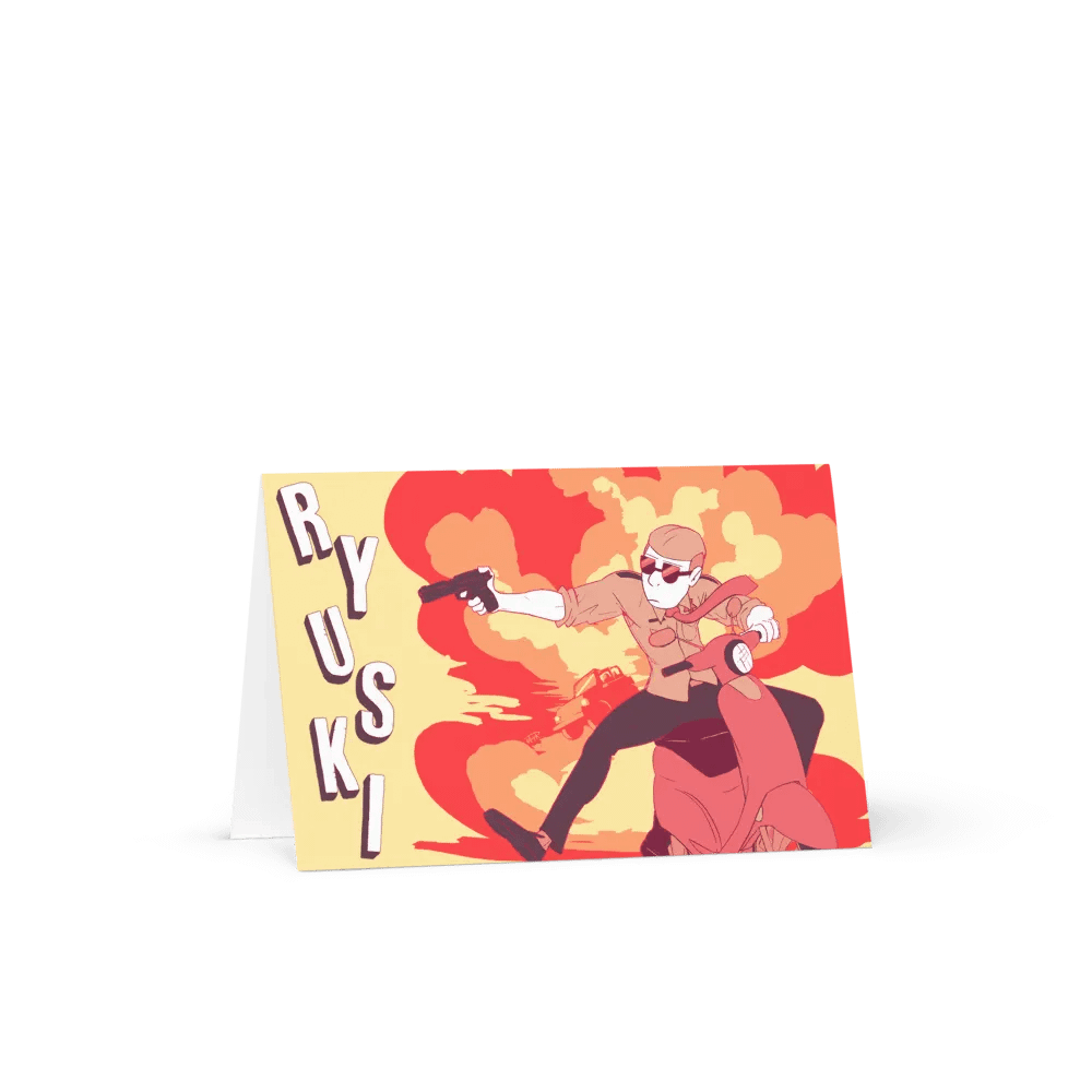 Explosive Pursuit Greeting Card product image (1)