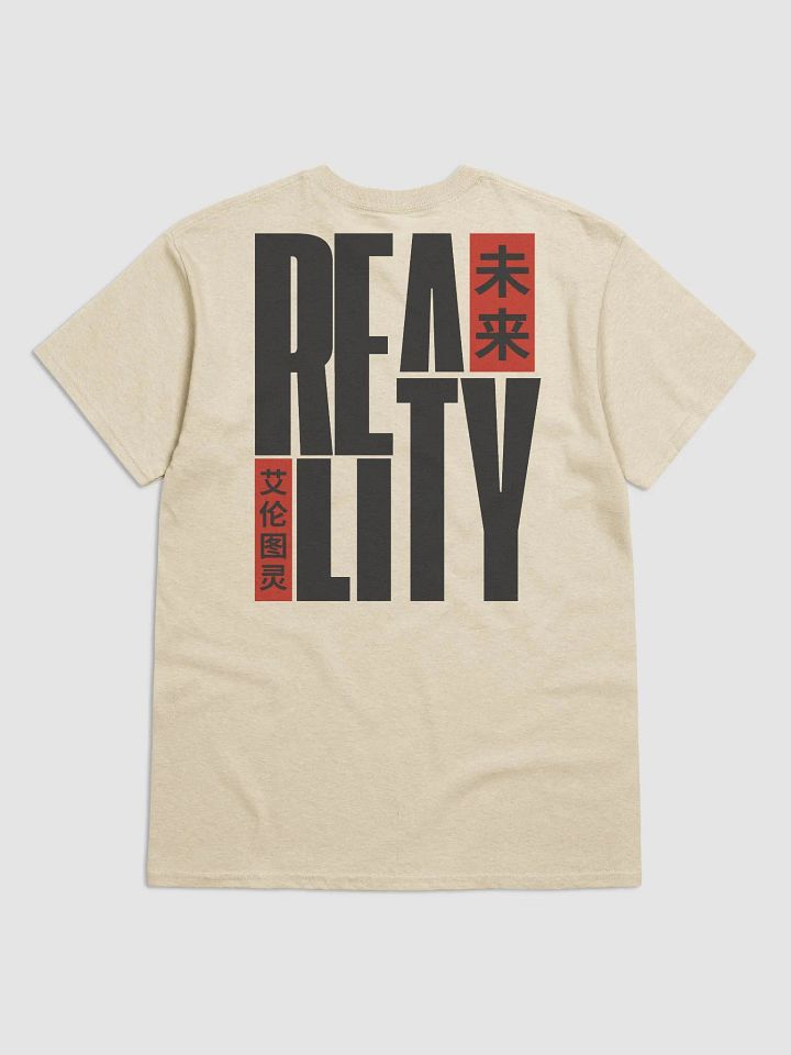 Sci Fi Reality T-Shirt product image (1)