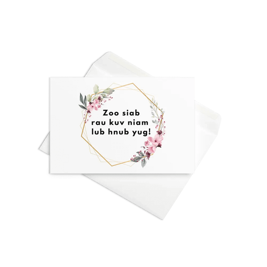 Happy Birthday to Mom - (Hmong white) product image (9)